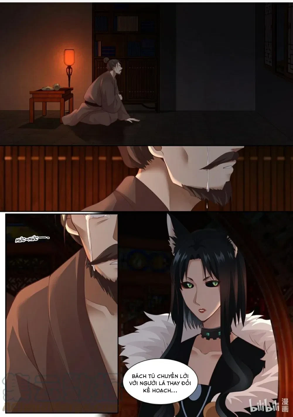 Hàm Thiền Nô Chapter 133 - Trang 15