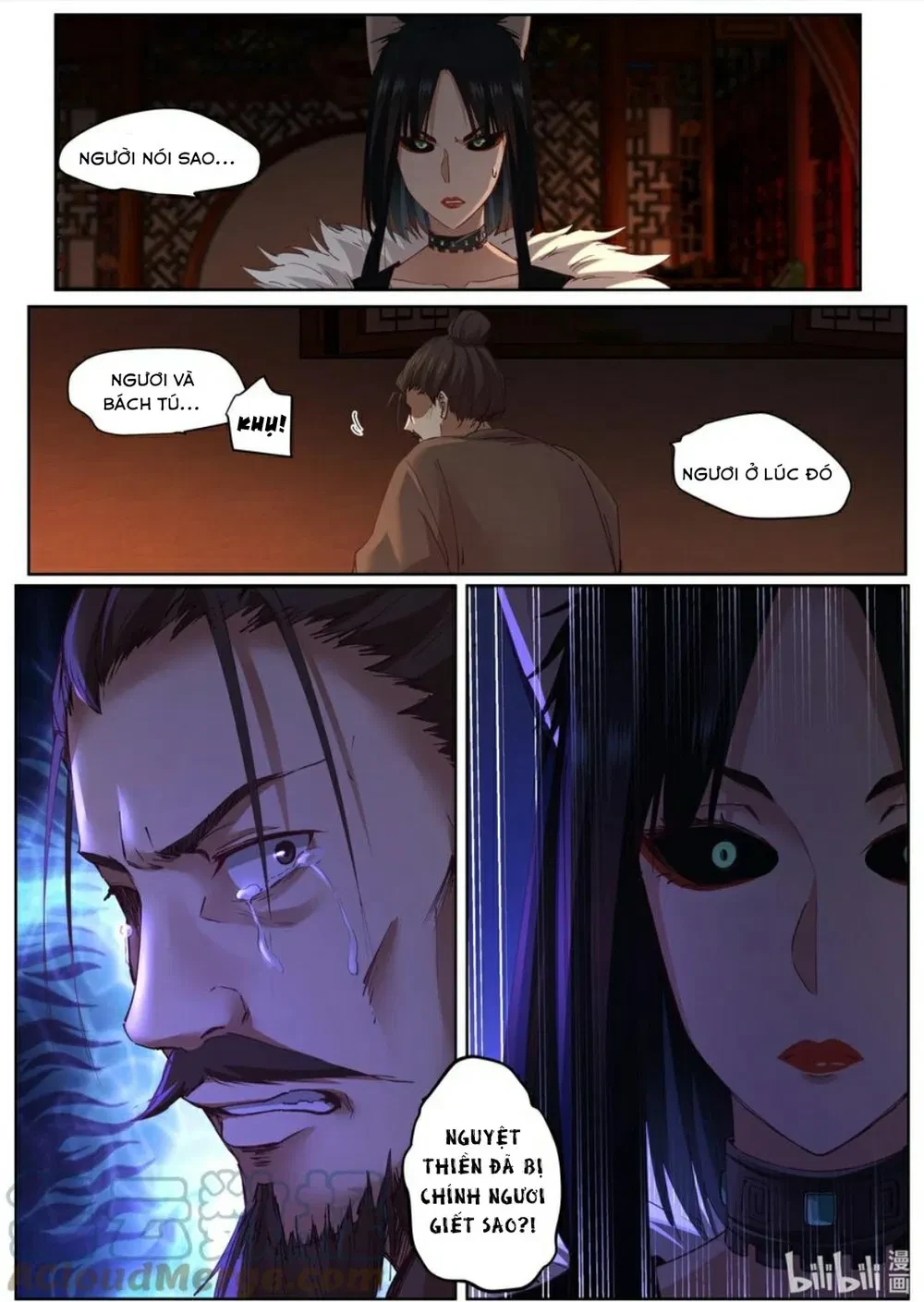 Hàm Thiền Nô Chapter 133 - Trang 17