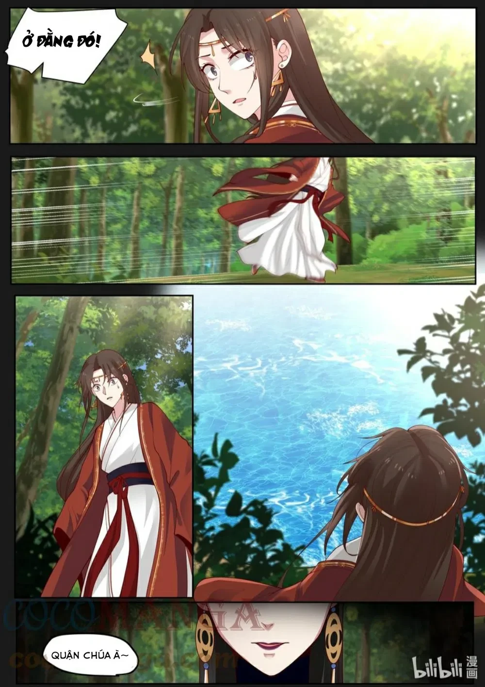 Hàm Thiền Nô Chapter 135 - Trang 17