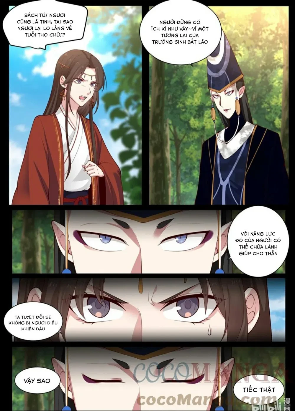 Hàm Thiền Nô Chapter 135 - Trang 19