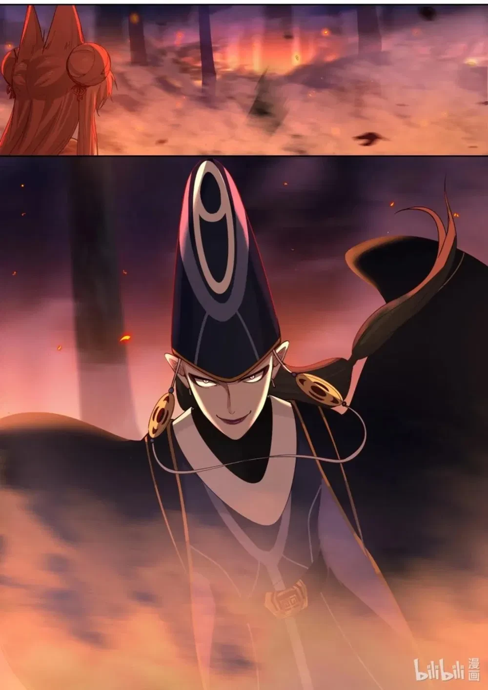 Hàm Thiền Nô Chapter 139 - Trang 20