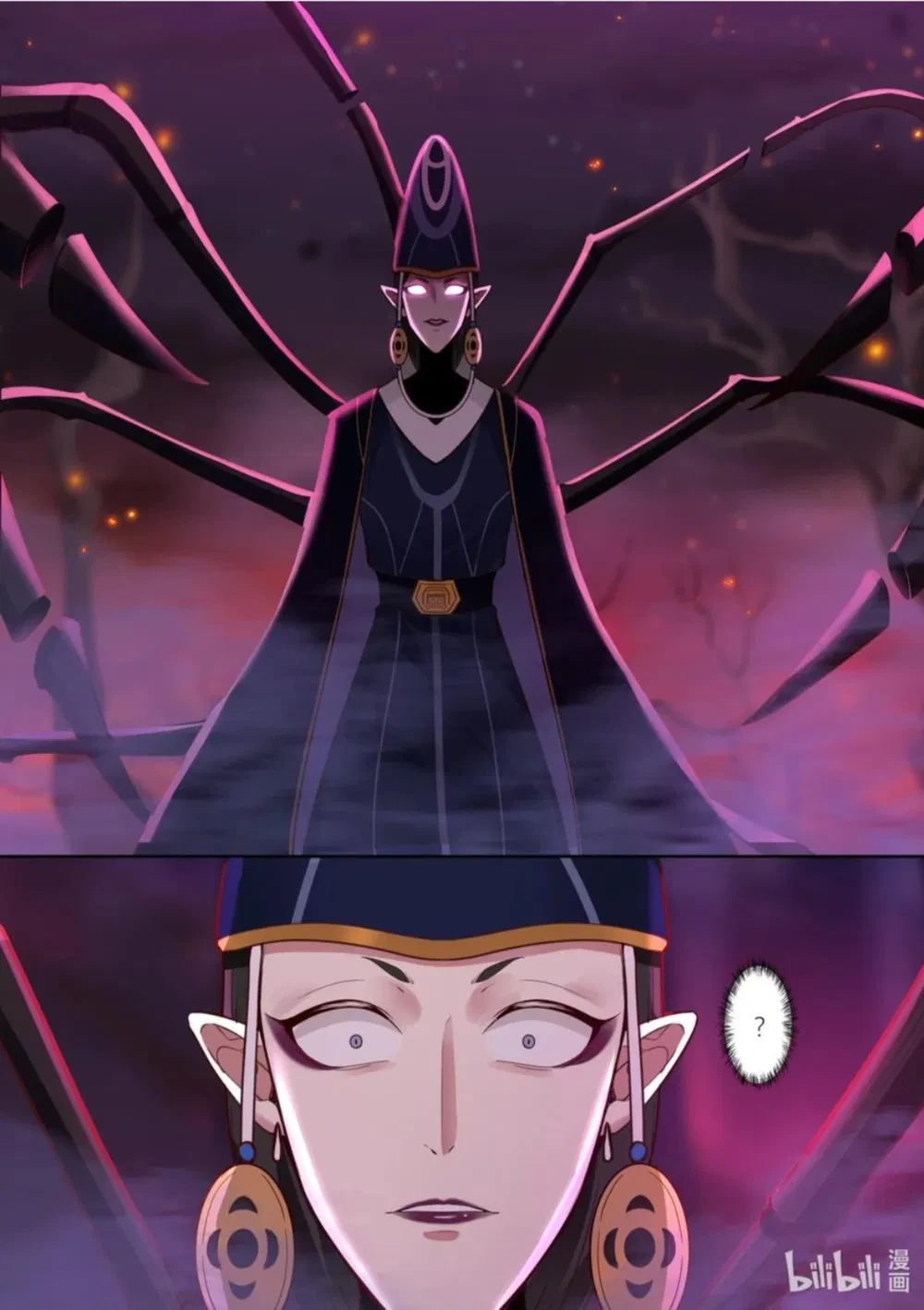Hàm Thiền Nô Chapter 140 - Trang 14