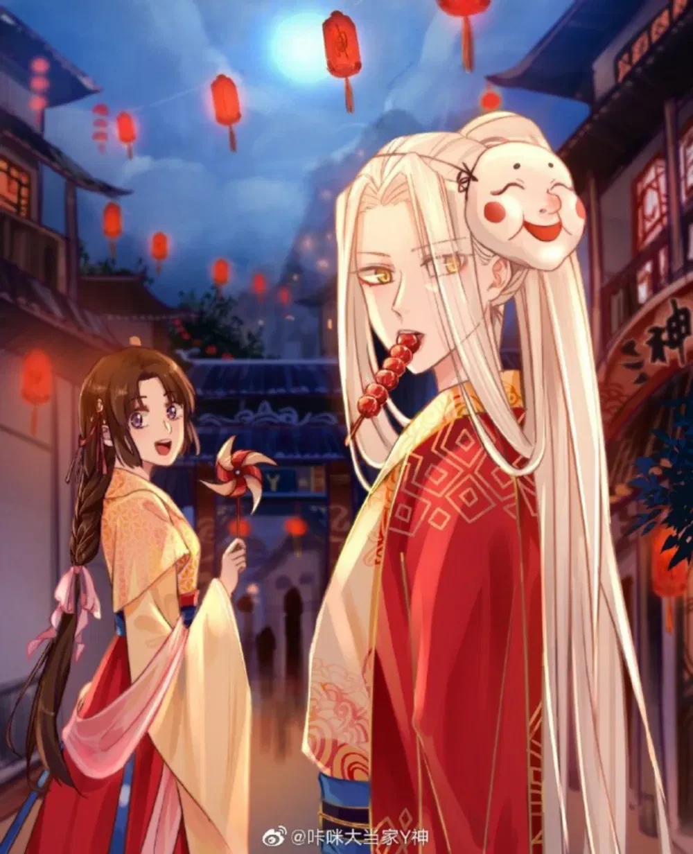 Hàm Thiền Nô Chapter 141 - Trang 3