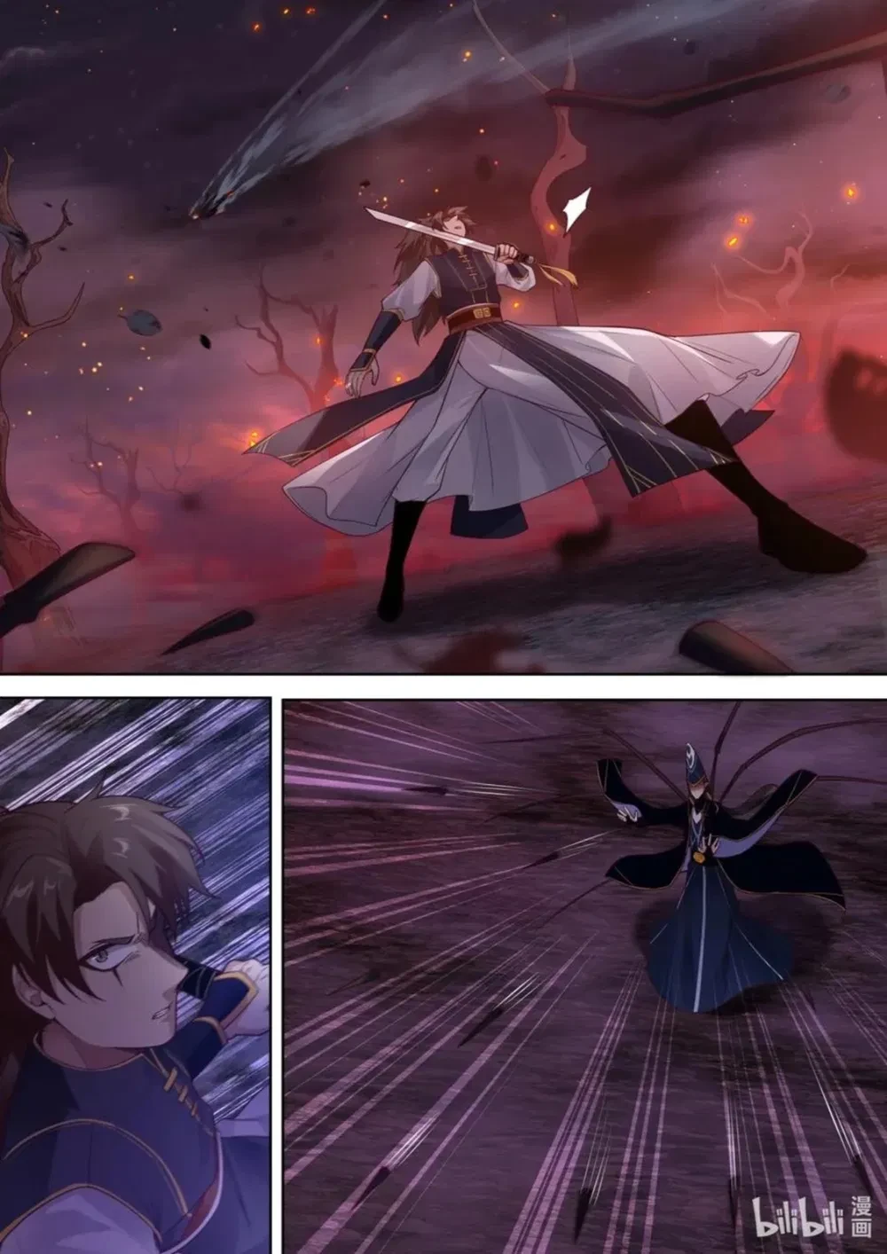 Hàm Thiền Nô Chapter 141 - Trang 6