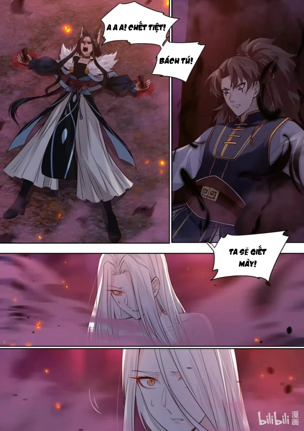 Hàm Thiền Nô Chapter 142 - Trang 16