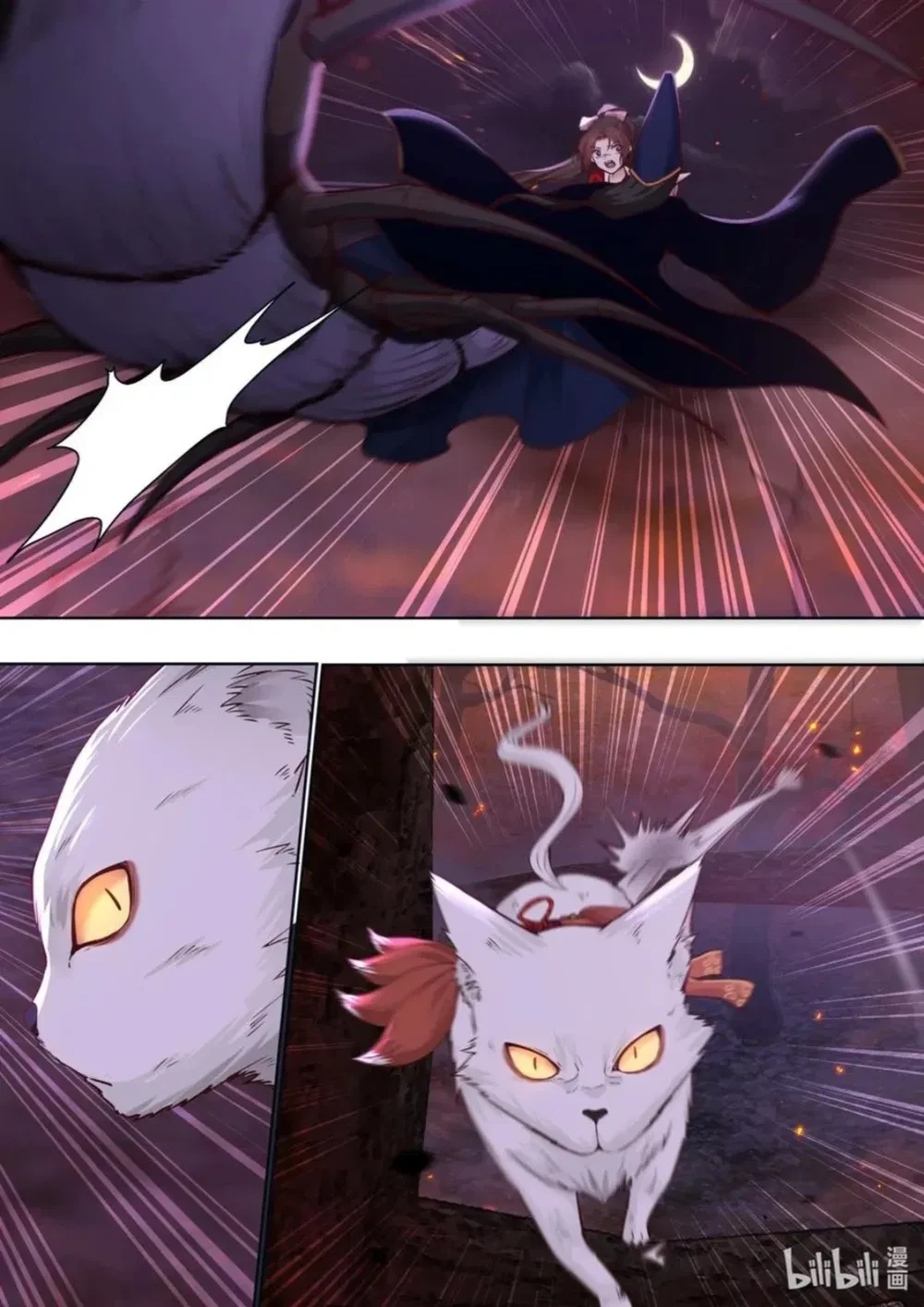 Hàm Thiền Nô Chapter 142 - Trang 6