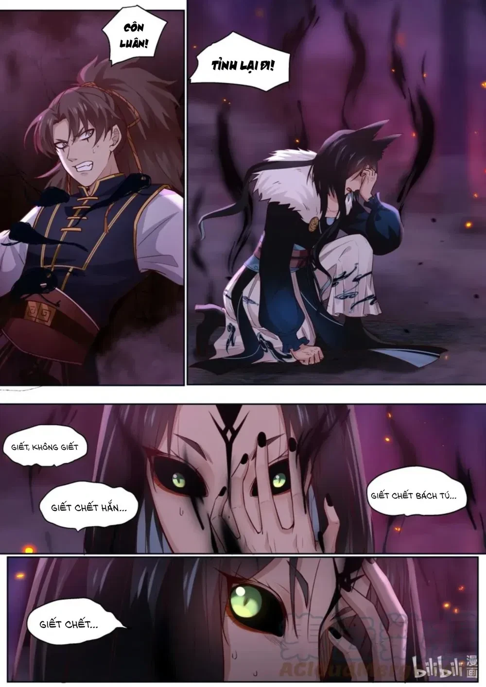 Hàm Thiền Nô Chapter 142 - Trang 7
