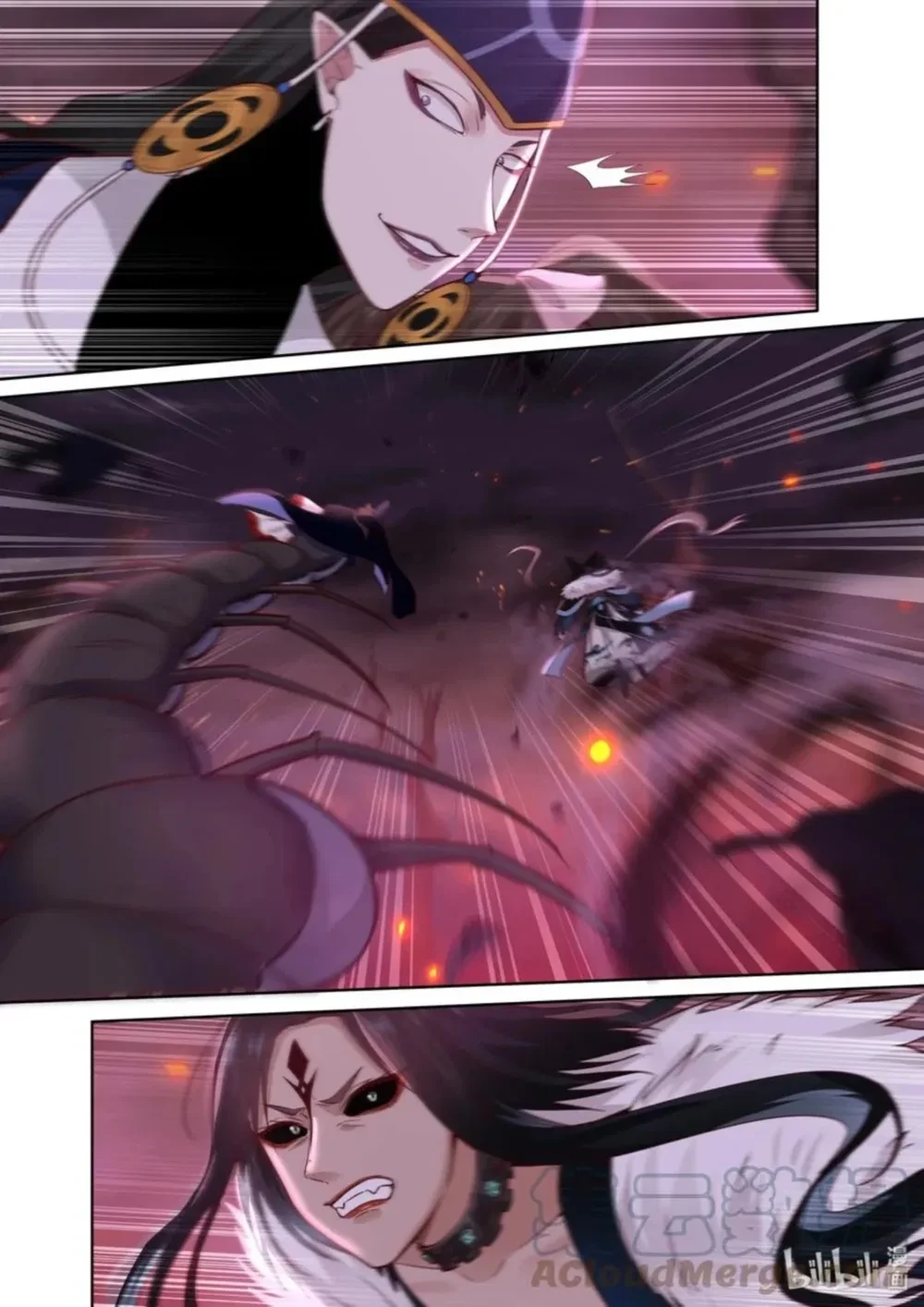 Hàm Thiền Nô Chapter 142 - Trang 9