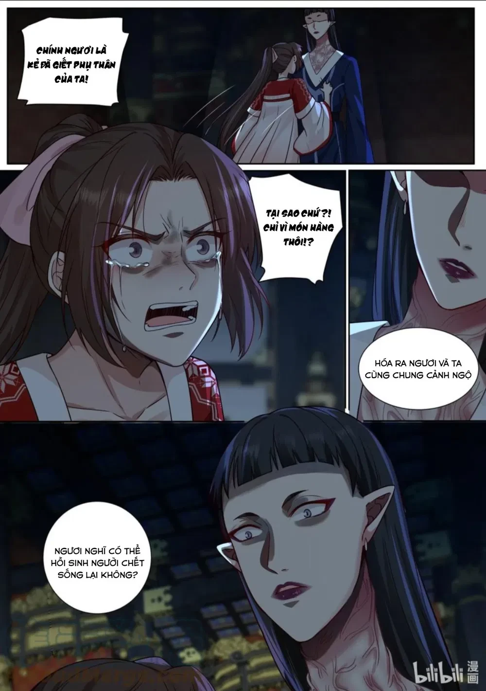 Hàm Thiền Nô Chapter 145 - Trang 13