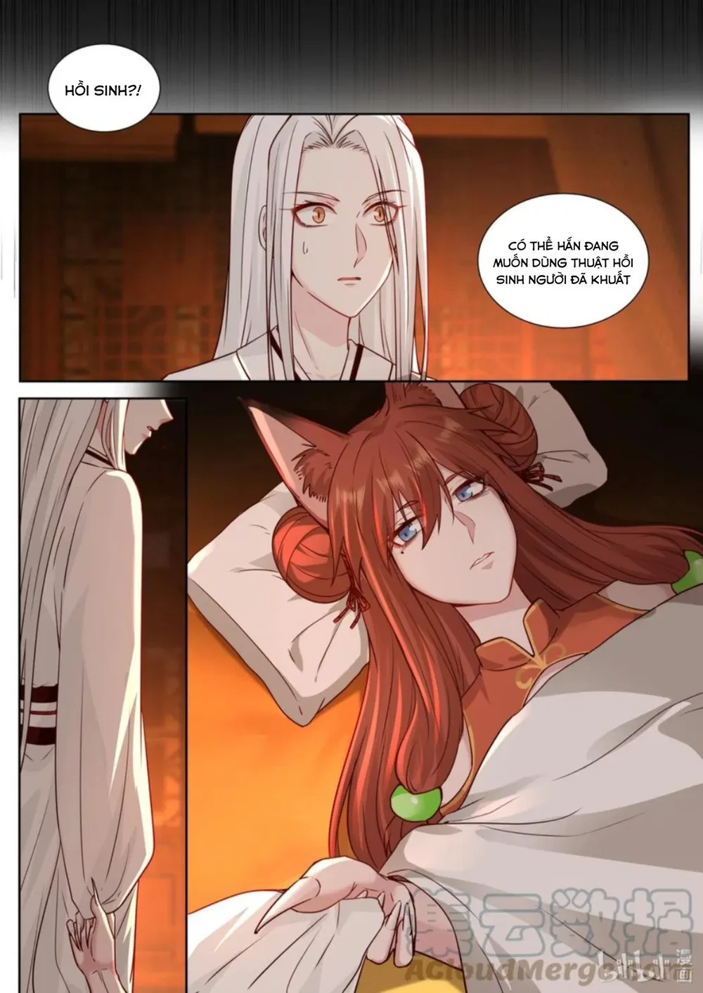 Hàm Thiền Nô Chapter 145 - Trang 15