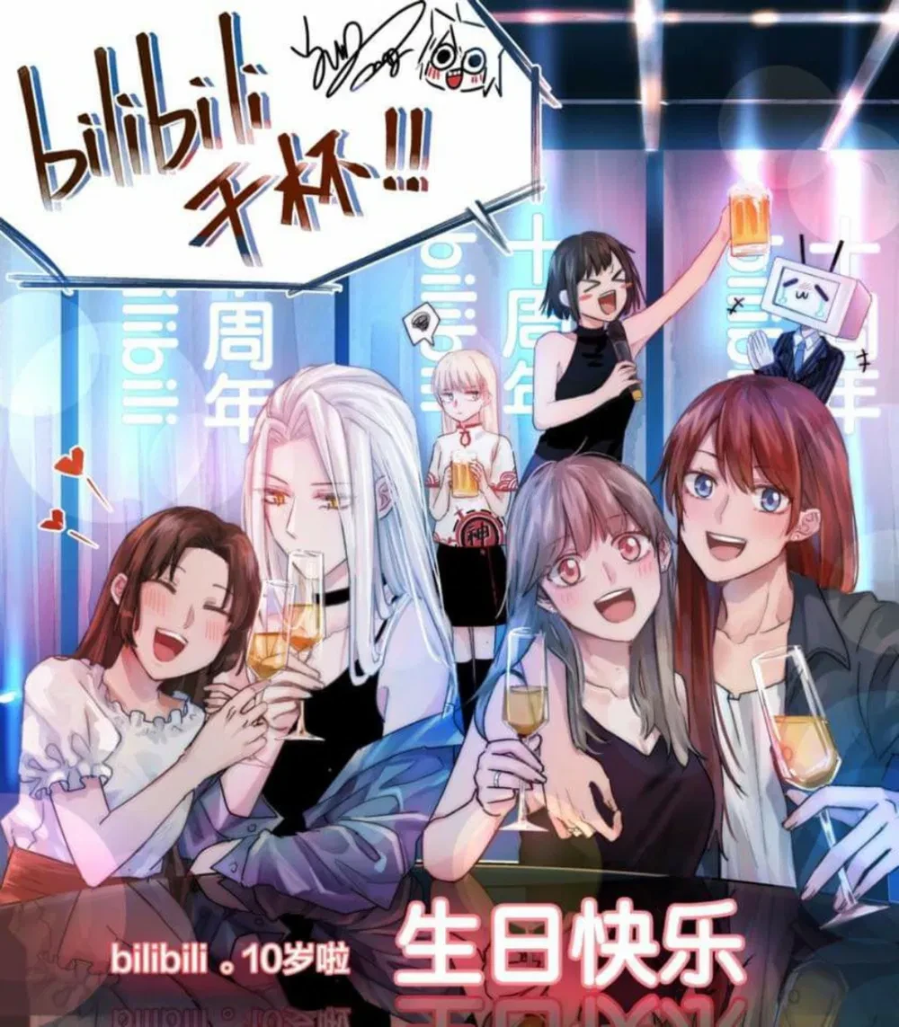 Hàm Thiền Nô Chapter 145 - Trang 21