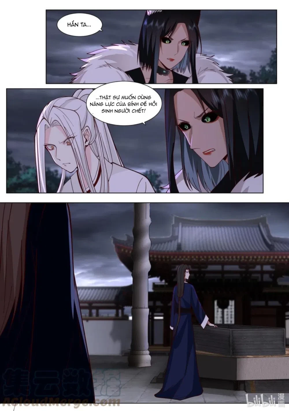 Hàm Thiền Nô Chapter 146 - Trang 13