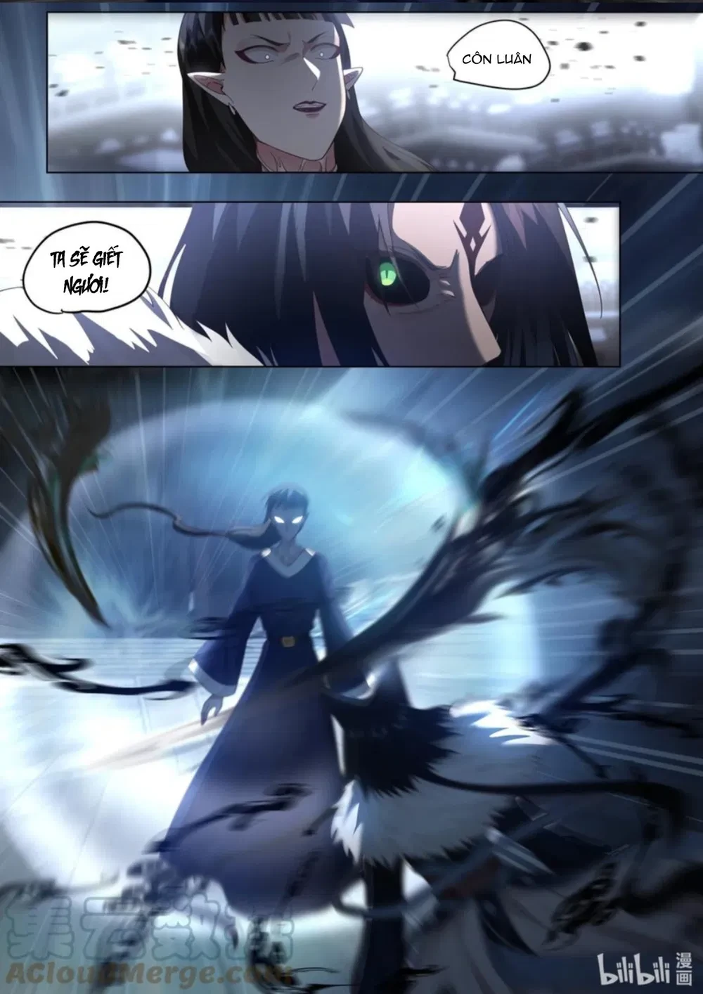 Hàm Thiền Nô Chapter 146 - Trang 17