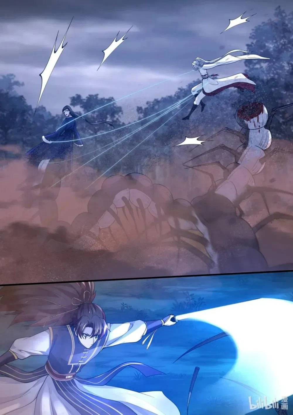 Hàm Thiền Nô Chapter 148 - Trang 16
