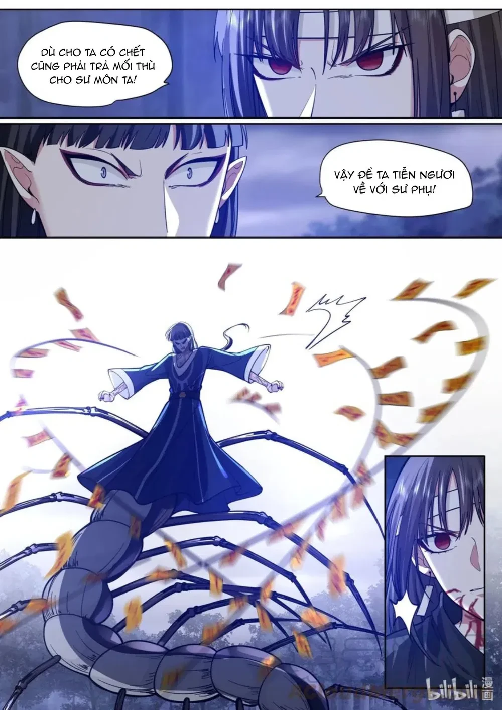 Hàm Thiền Nô Chapter 148 - Trang 7
