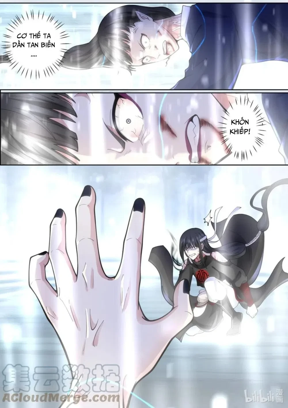 Hàm Thiền Nô Chapter 149 - Trang 7