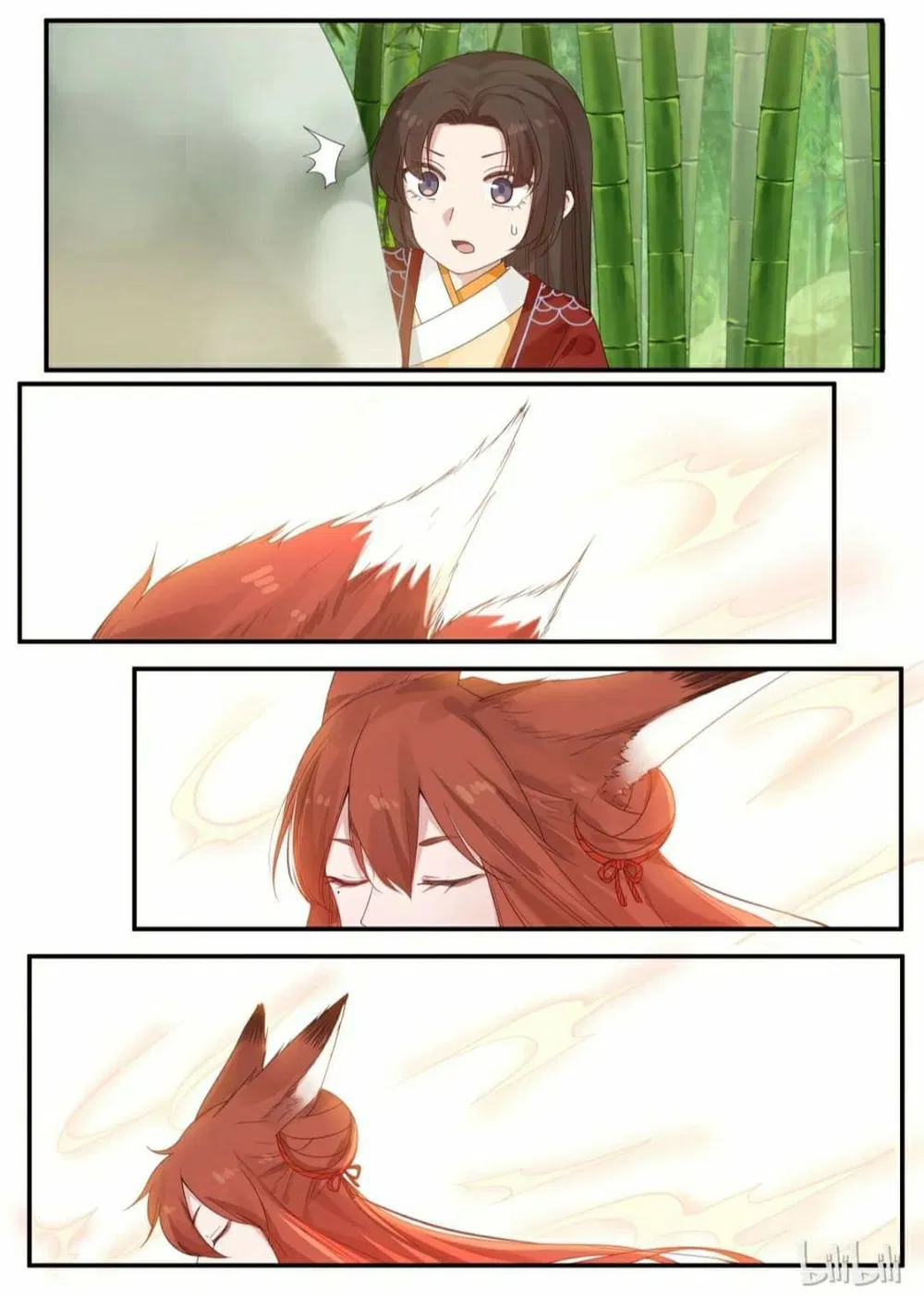Hàm Thiền Nô Chapter 15 - Trang 12