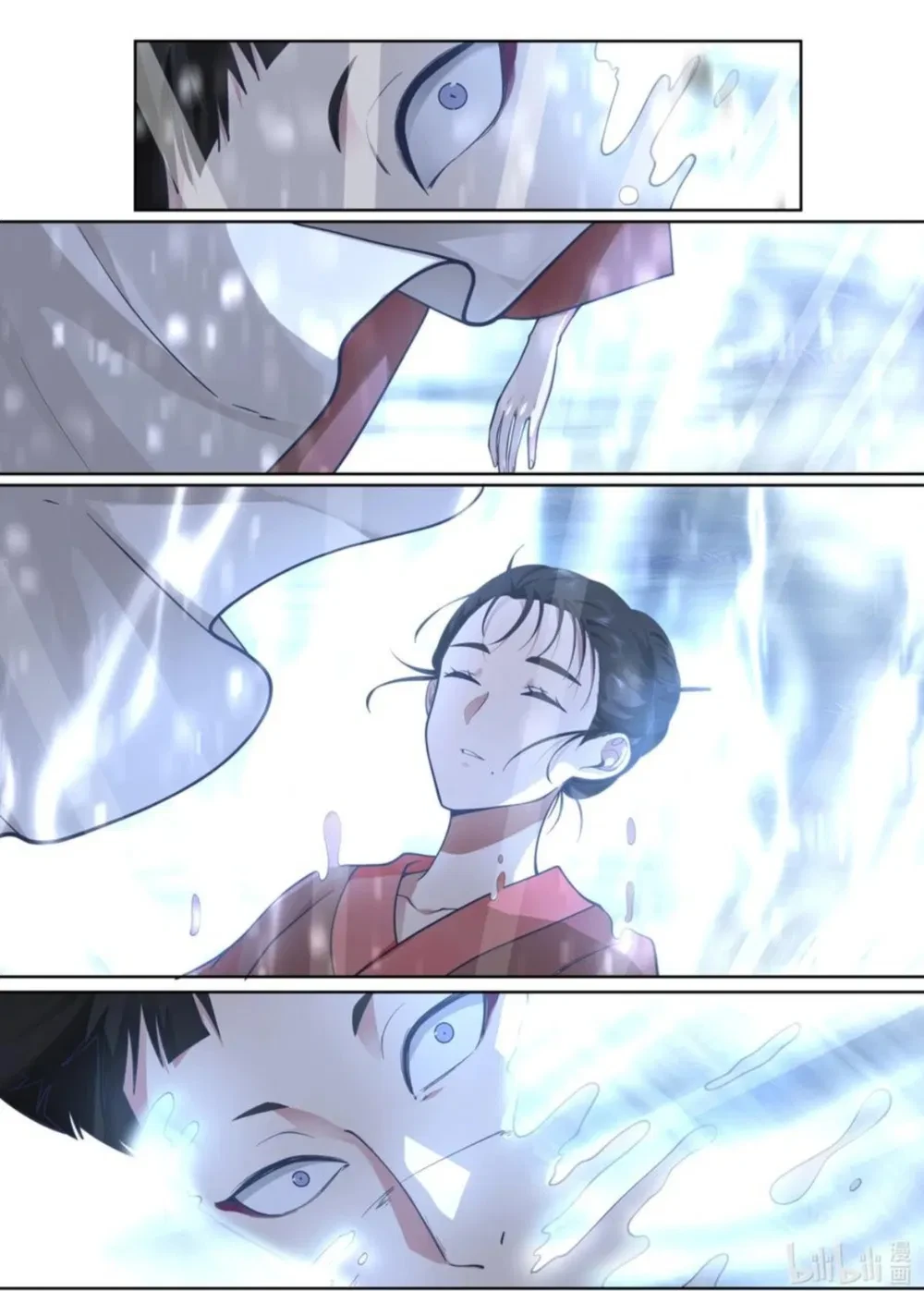 Hàm Thiền Nô Chapter 150 - Trang 12