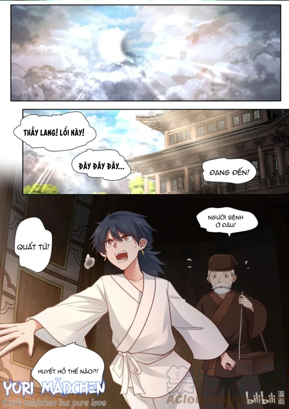 Hàm Thiền Nô Chapter 150 - Trang 17