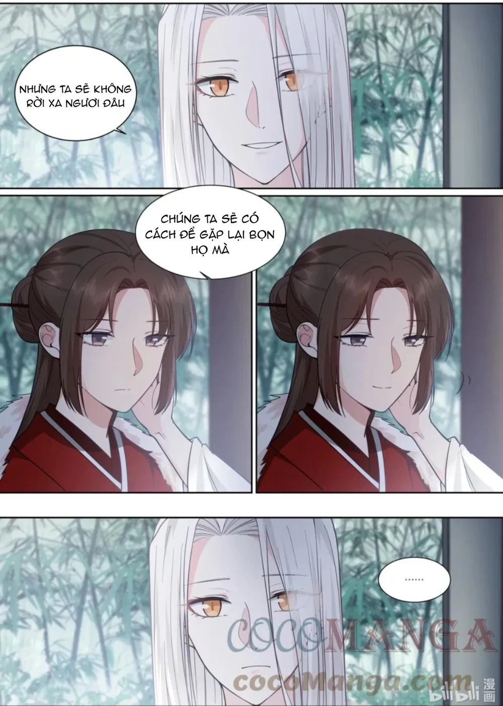 Hàm Thiền Nô Chapter 151 - Trang 15