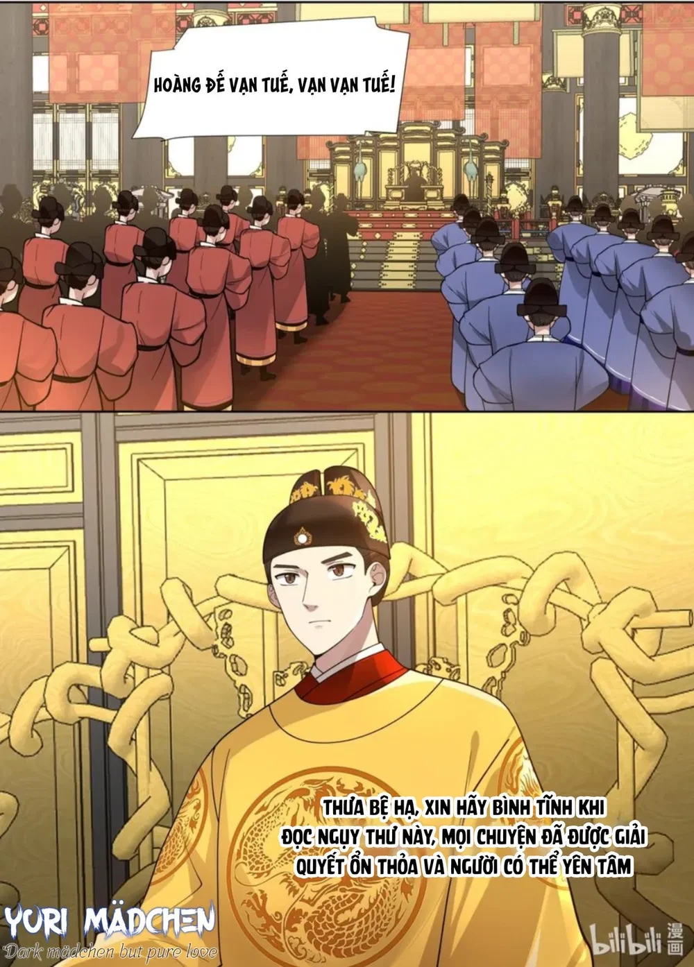 Hàm Thiền Nô Chapter 151 - Trang 6