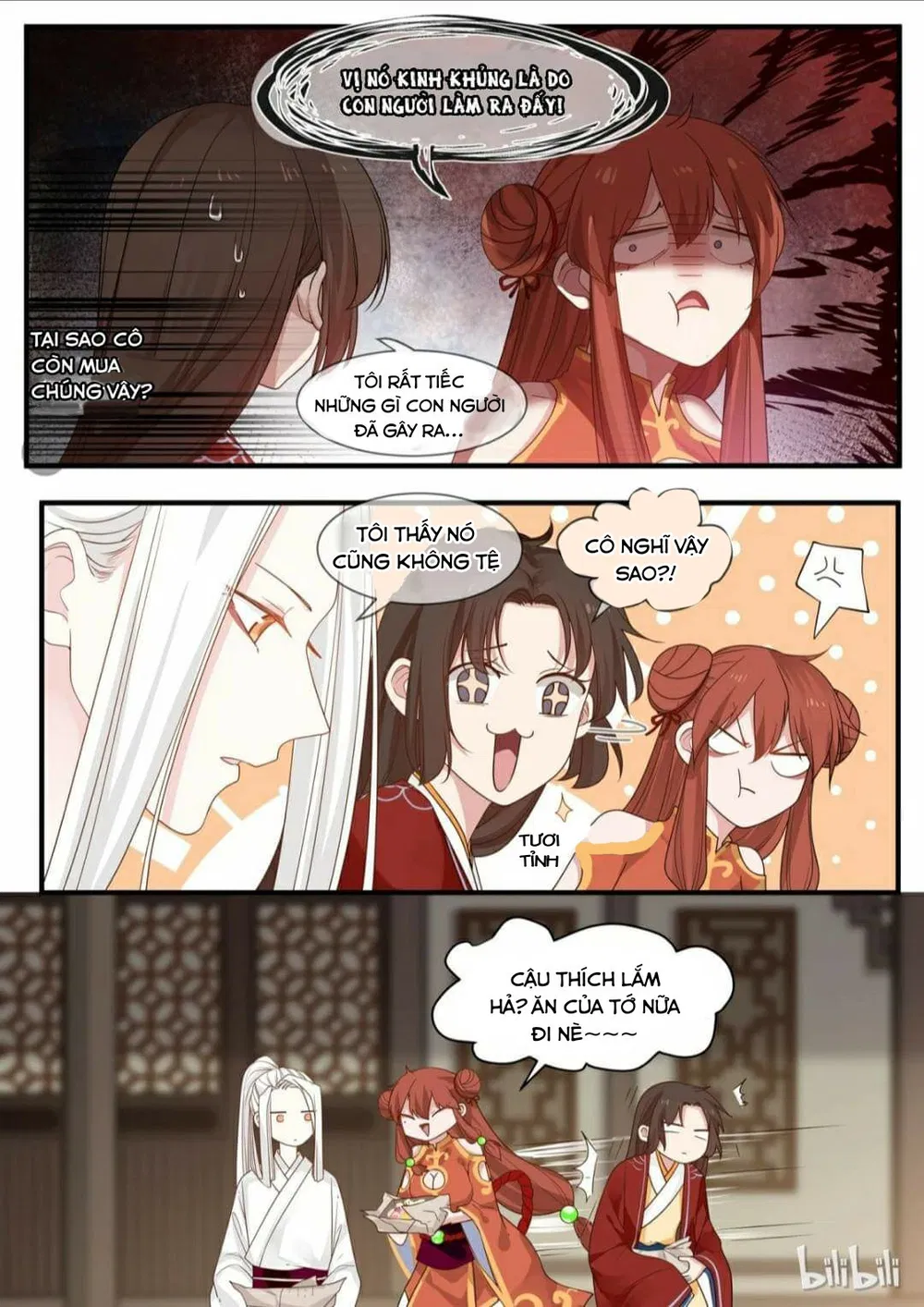 Hàm Thiền Nô Chapter 17 - Trang 14