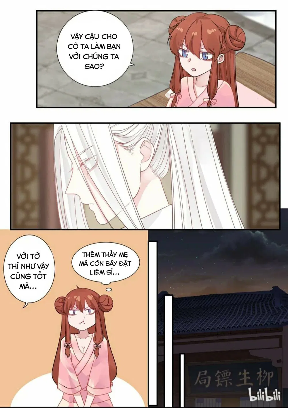 Hàm Thiền Nô Chapter 19 - Trang 14