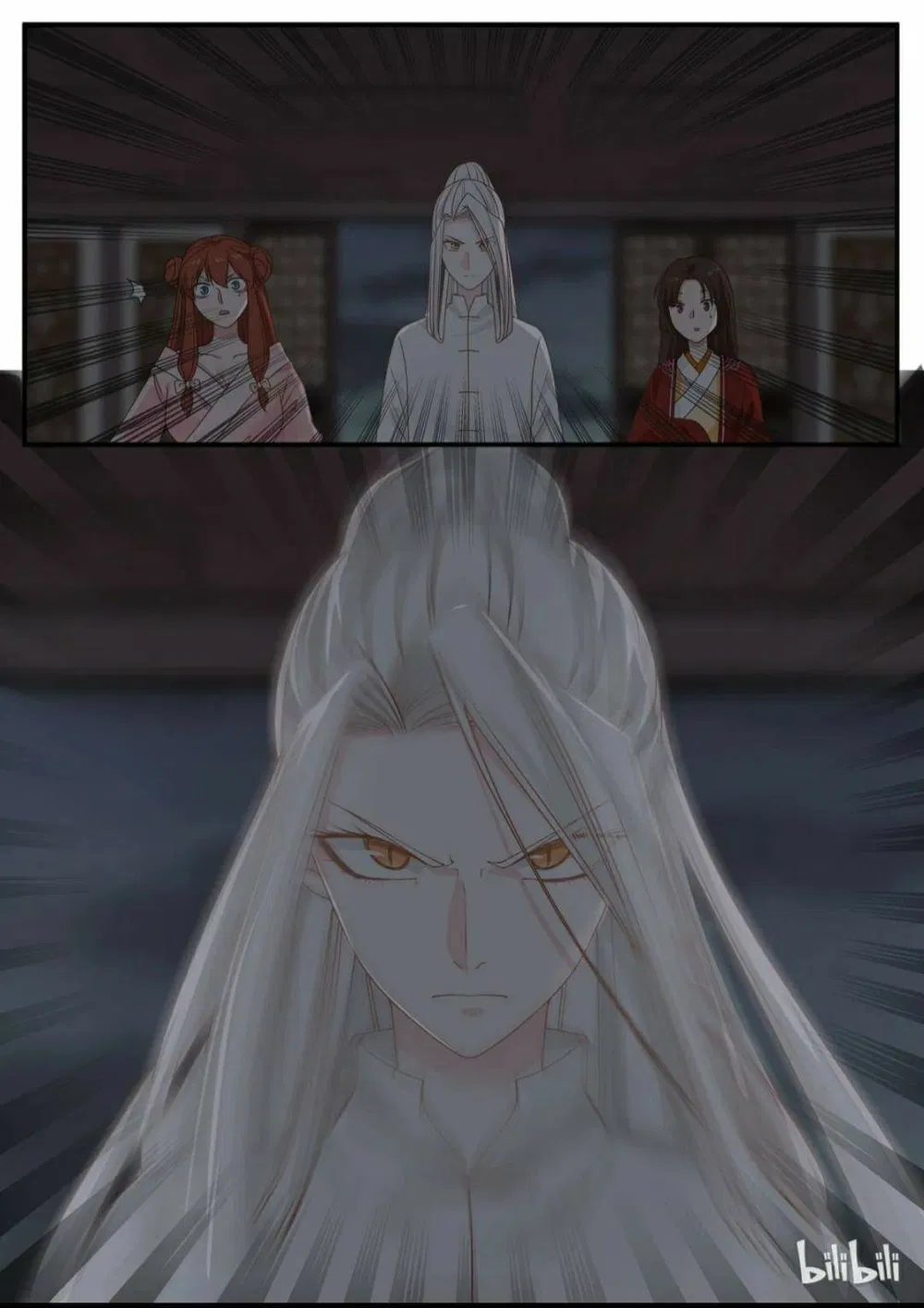 Hàm Thiền Nô Chapter 21 - Trang 18