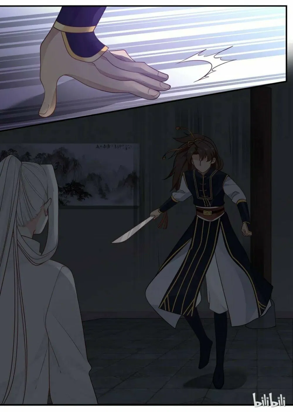 Hàm Thiền Nô Chapter 21 - Trang 8