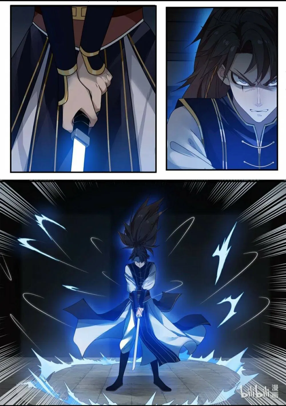 Hàm Thiền Nô Chapter 22 - Trang 16