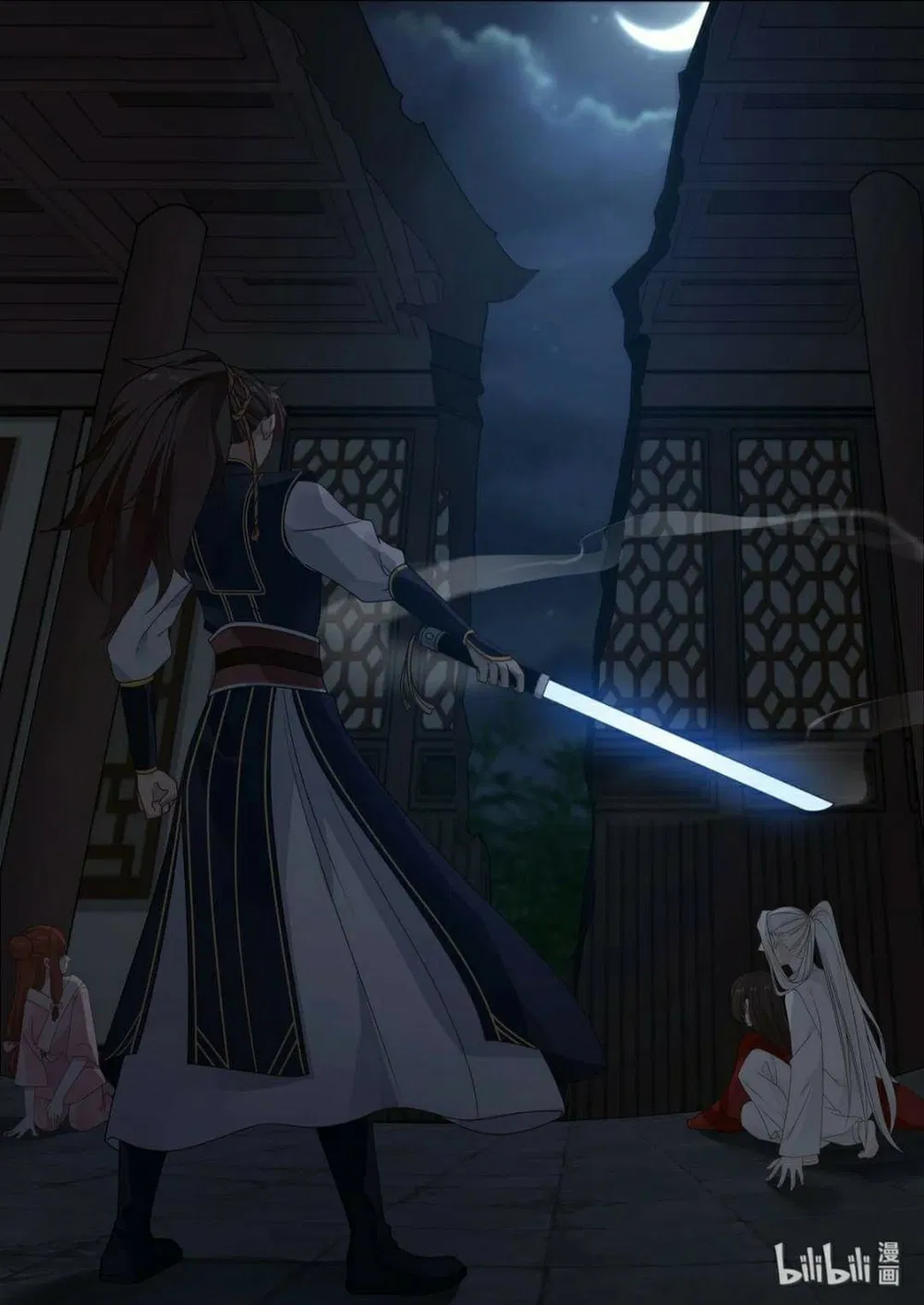Hàm Thiền Nô Chapter 22 - Trang 5