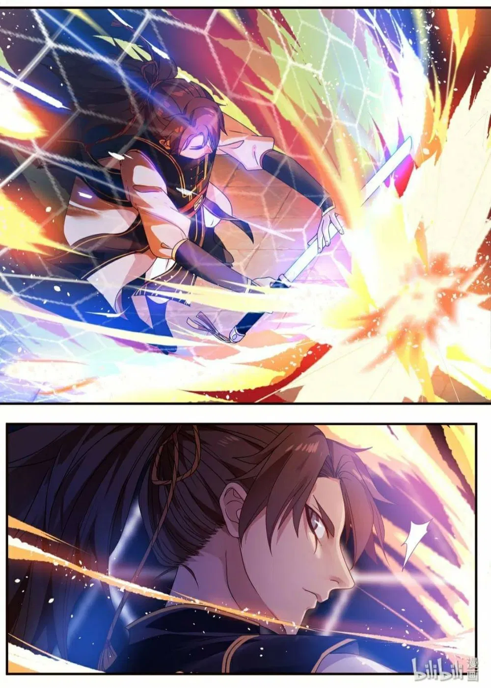 Hàm Thiền Nô Chapter 22 - Trang 9