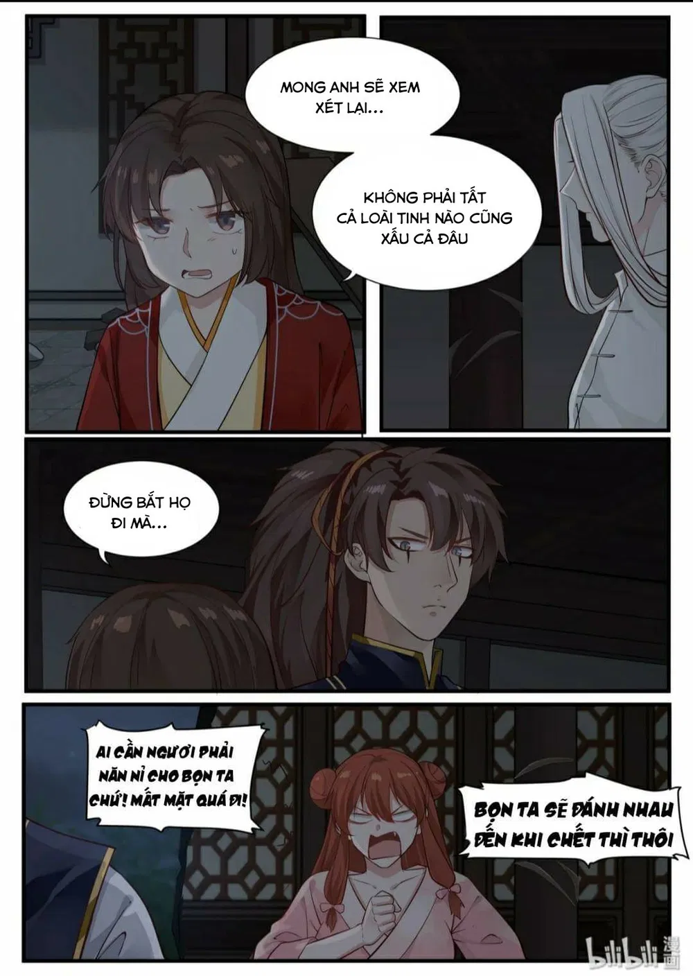 Hàm Thiền Nô Chapter 23 - Trang 14