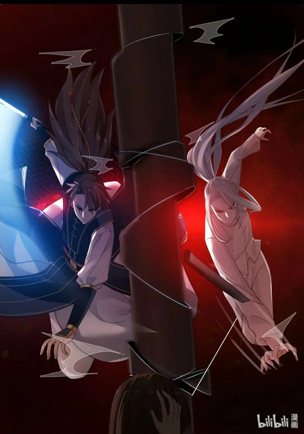 Hàm Thiền Nô Chapter 23 - Trang 4