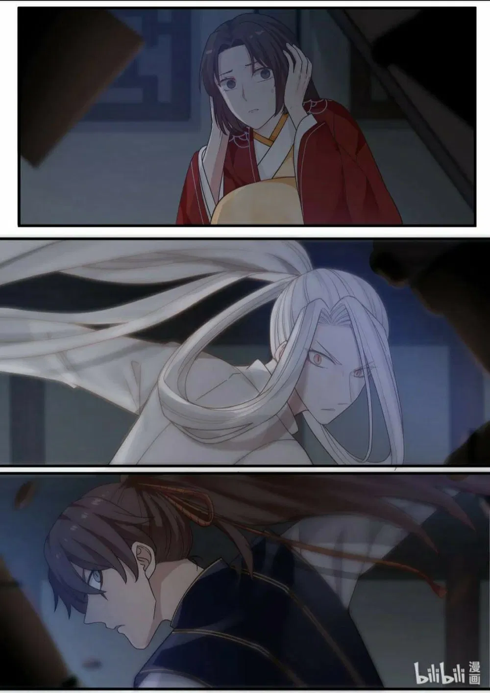 Hàm Thiền Nô Chapter 23 - Trang 5