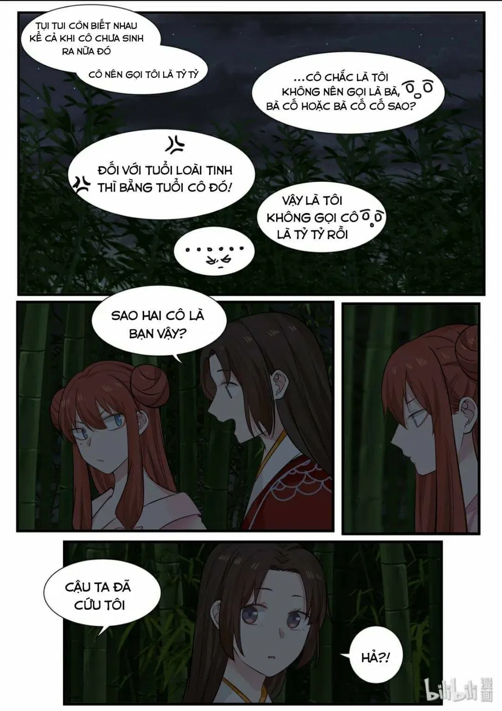 Hàm Thiền Nô Chapter 24 - Trang 12