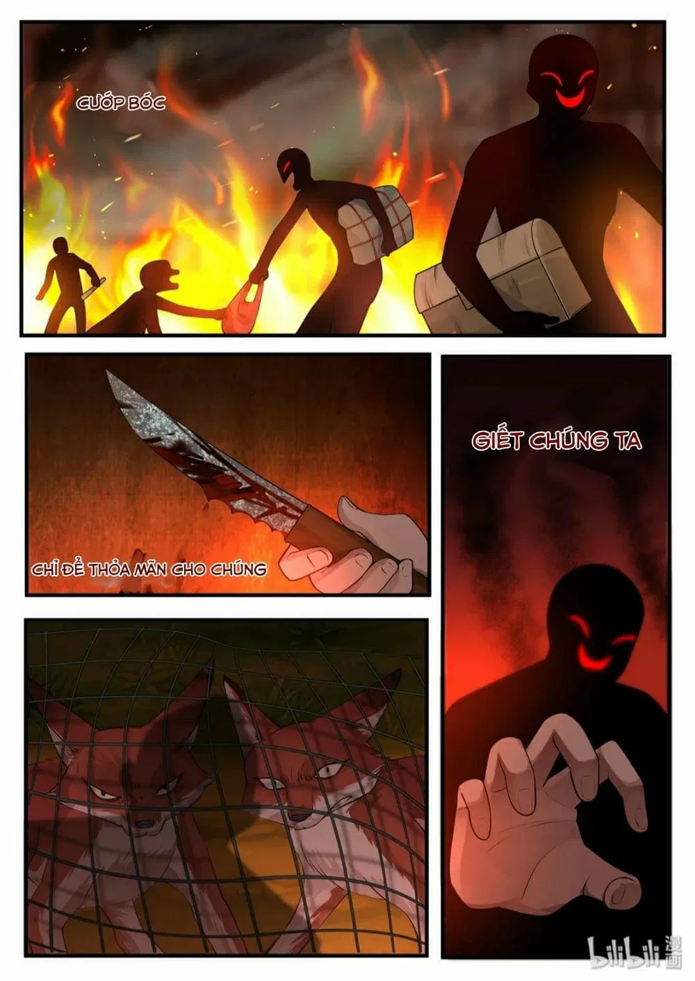 Hàm Thiền Nô Chapter 24 - Trang 18