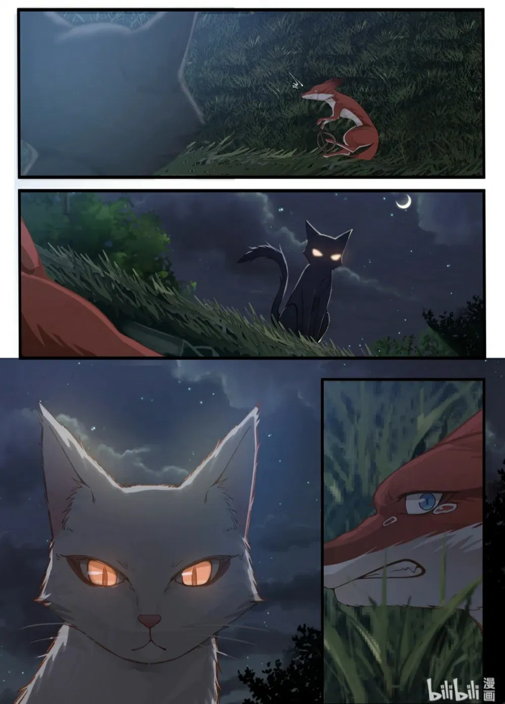 Hàm Thiền Nô Chapter 25 - Trang 13