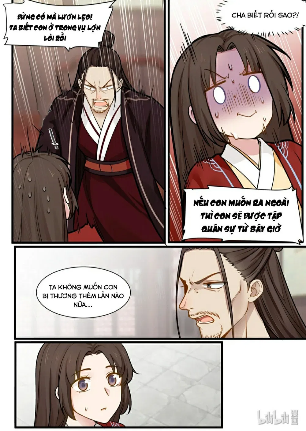 Hàm Thiền Nô Chapter 26 - Trang 17