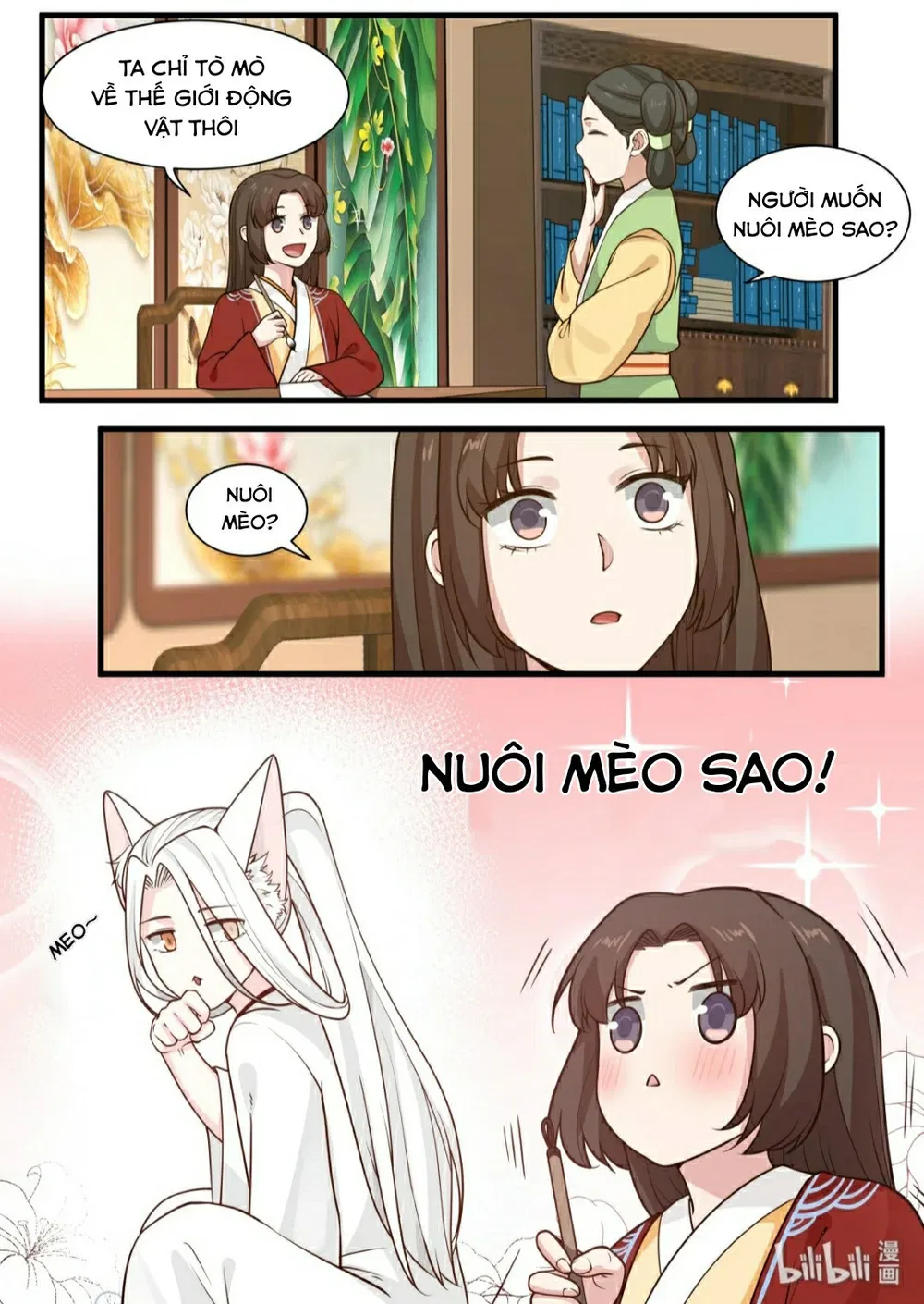 Hàm Thiền Nô Chapter 26 - Trang 6