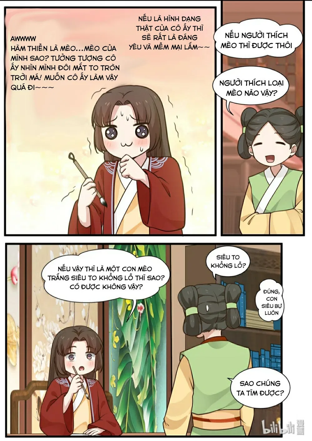 Hàm Thiền Nô Chapter 26 - Trang 7