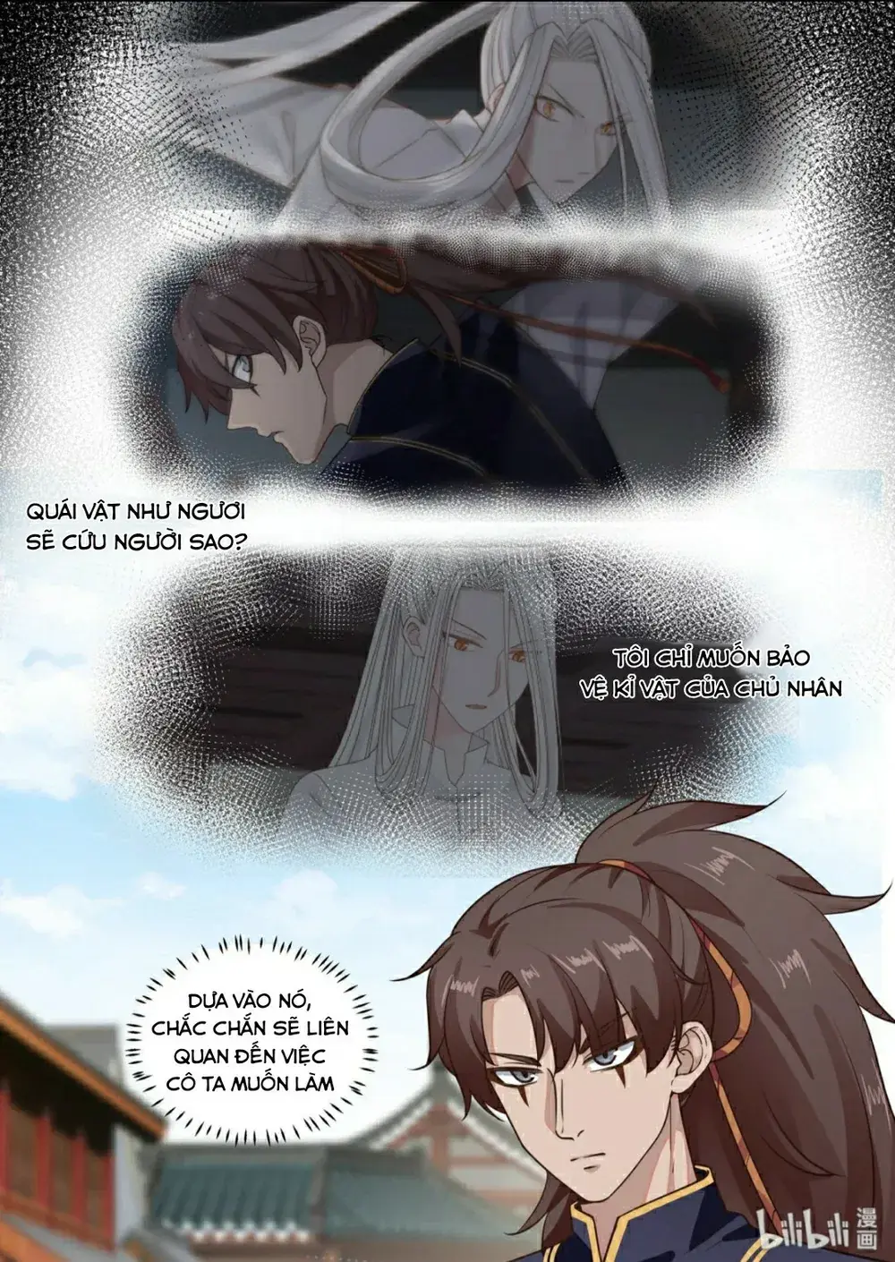 Hàm Thiền Nô Chapter 27 - Trang 13