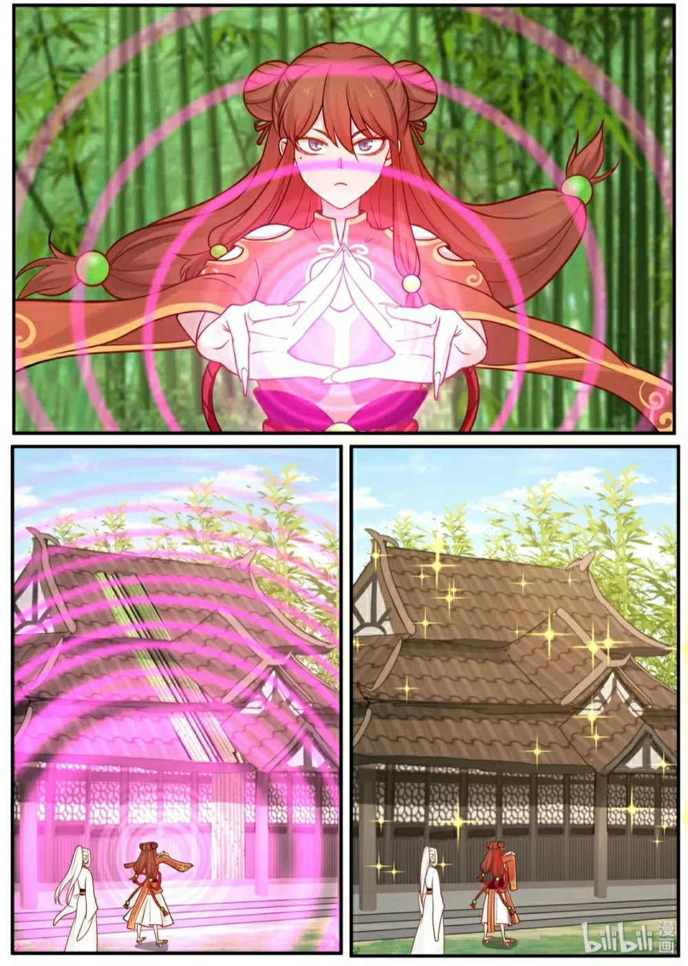 Hàm Thiền Nô Chapter 27 - Trang 18