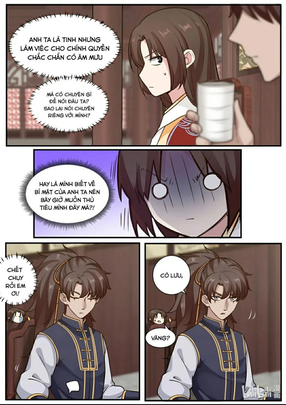 Hàm Thiền Nô Chapter 27 - Trang 5