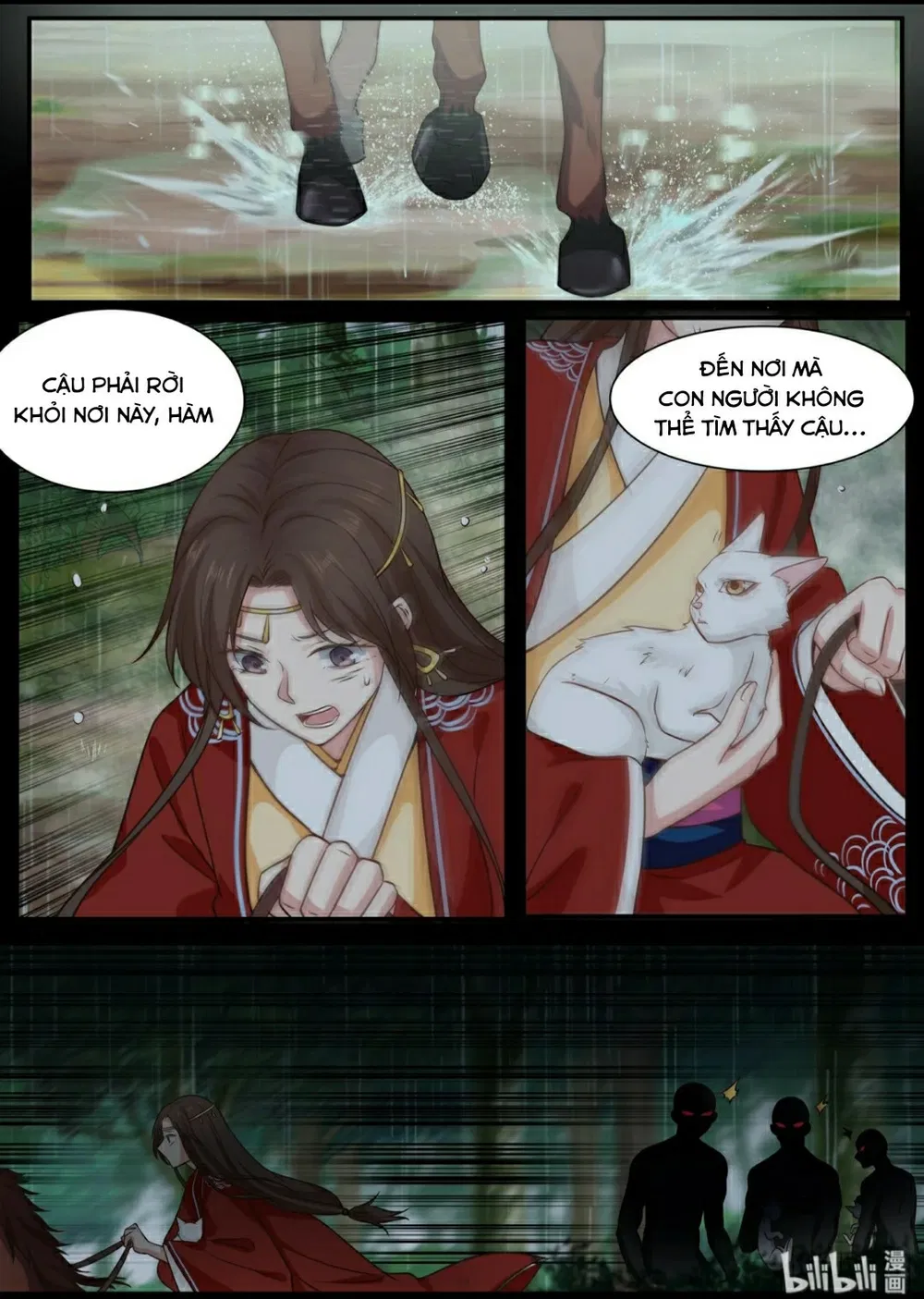 Hàm Thiền Nô Chapter 28 - Trang 17