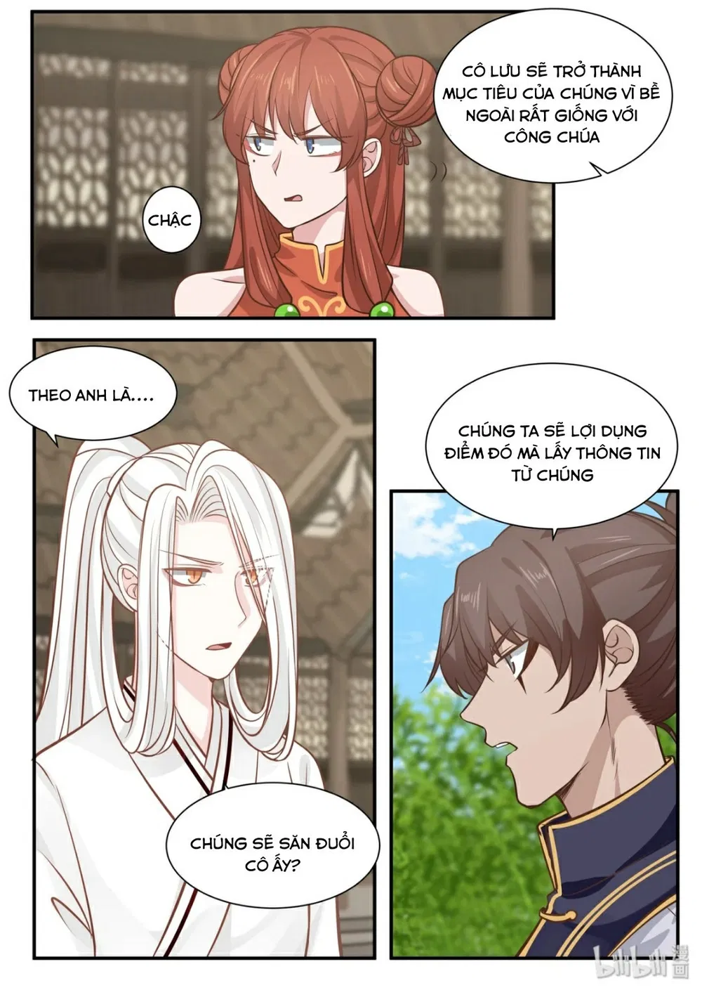 Hàm Thiền Nô Chapter 29 - Trang 15