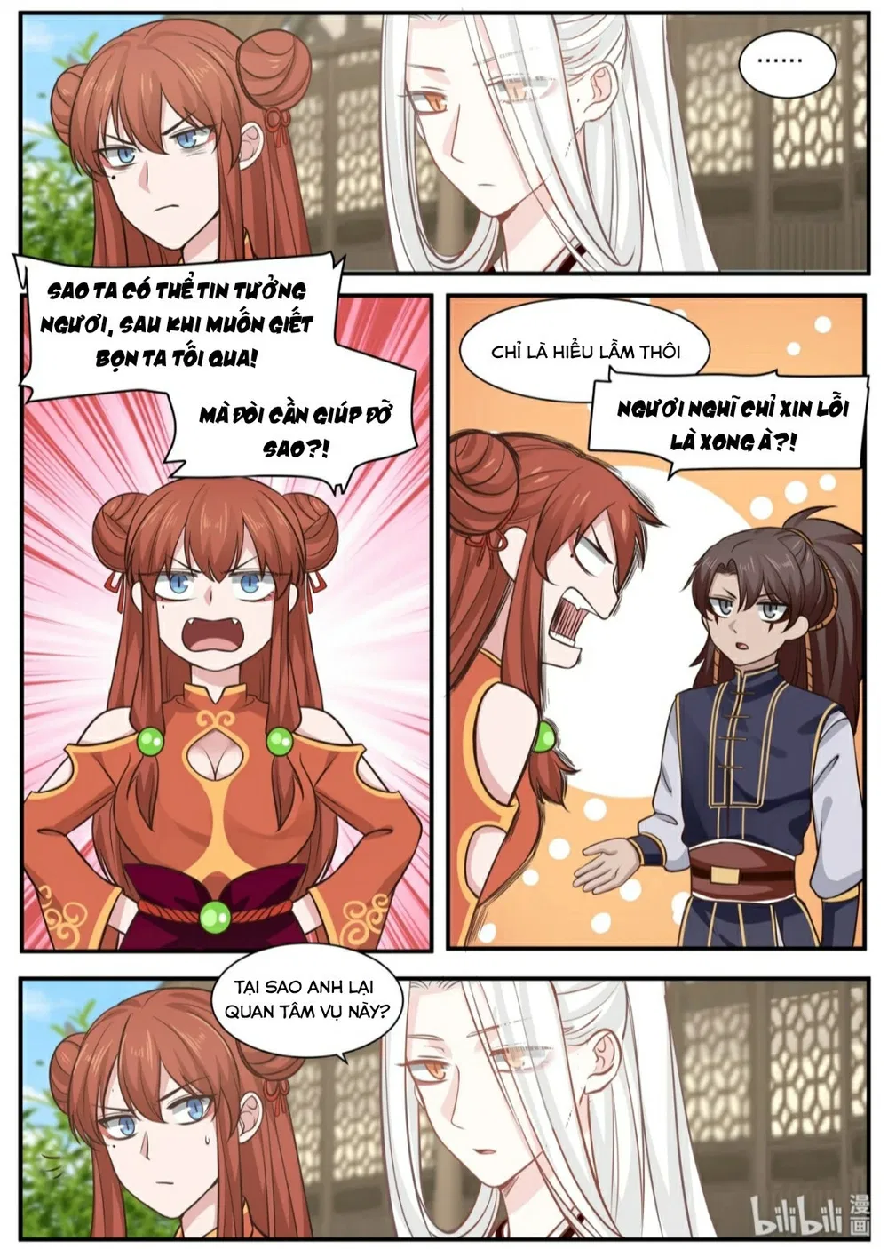 Hàm Thiền Nô Chapter 29 - Trang 17