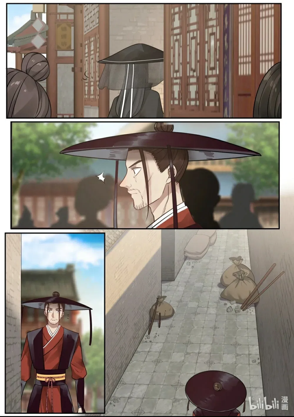 Hàm Thiền Nô Chapter 31 - Trang 17