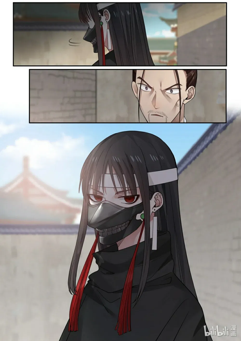 Hàm Thiền Nô Chapter 32 - Trang 12