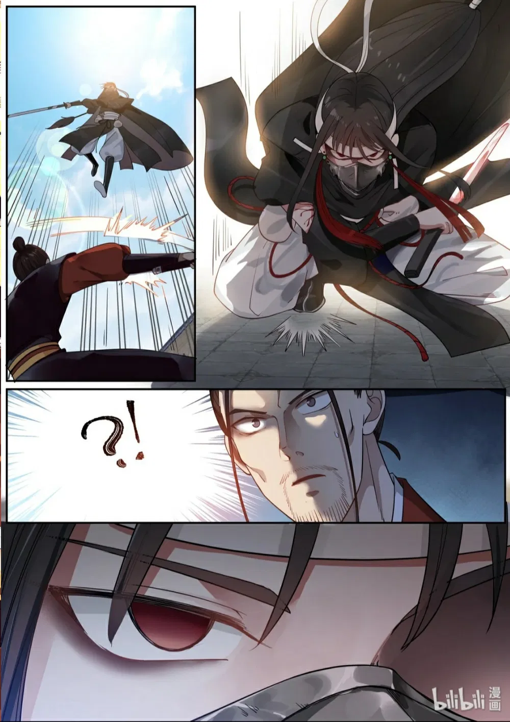 Hàm Thiền Nô Chapter 32 - Trang 15